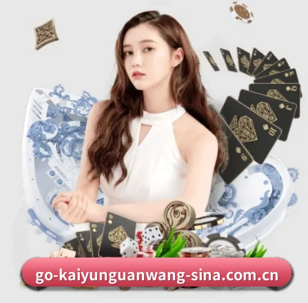 公司成立